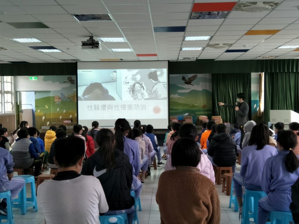 中美法律事務所