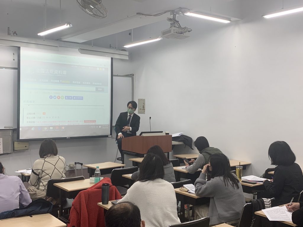 中美法律事務所